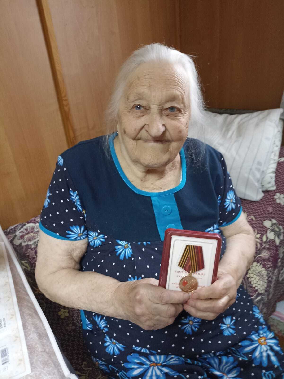 Поздравляем Евдокию Александровну Смирнову с 95-летием!.