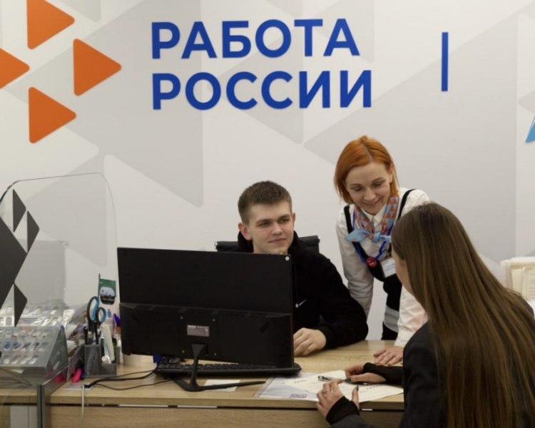 Портал о рынке труда для молодежи запущен в Псковской области.