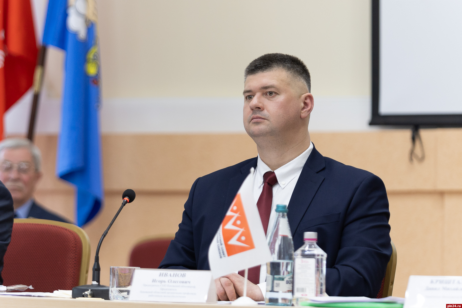 Облсовпроф подвел итоги пятилетней деятельности.