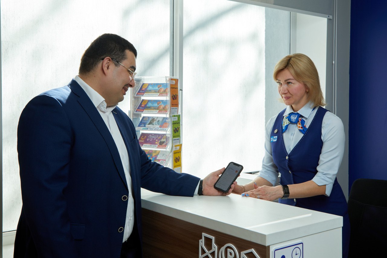 Международные письма теперь можно оформлять онлайн.