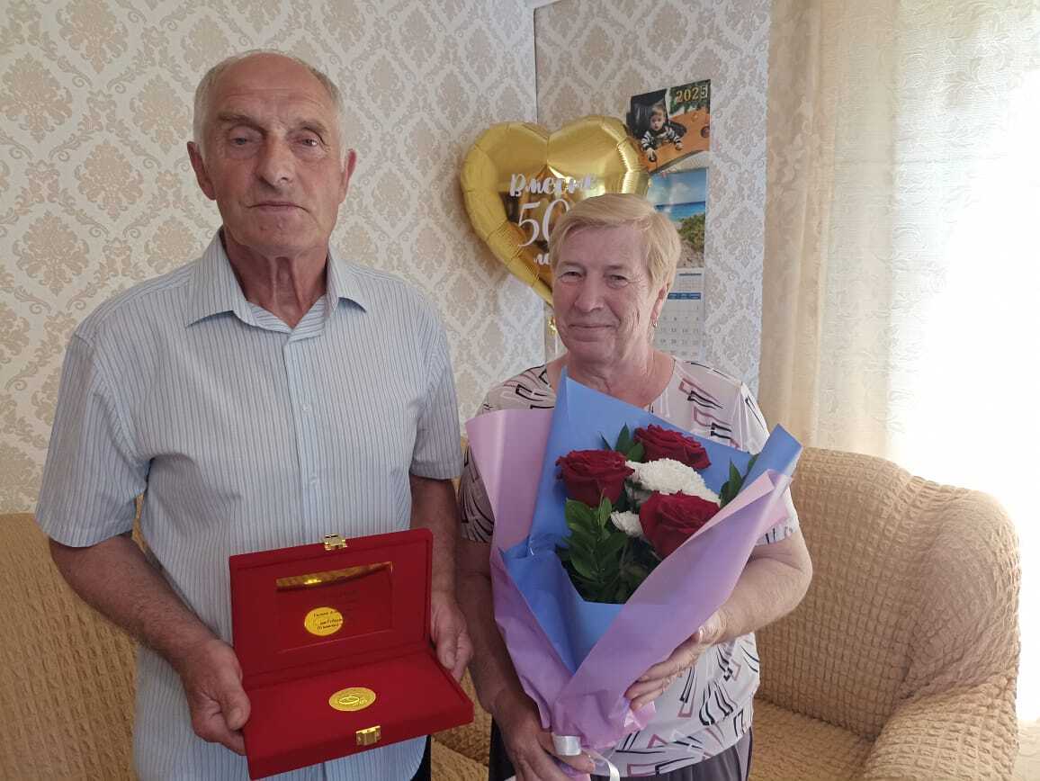 Живет в Горожанях «золотая» чета Васильевых....