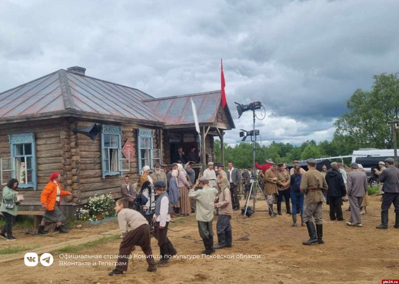 Предпремьерный показ фильма «Семь вёрст до рассвета» планируется провести в Псковской области.