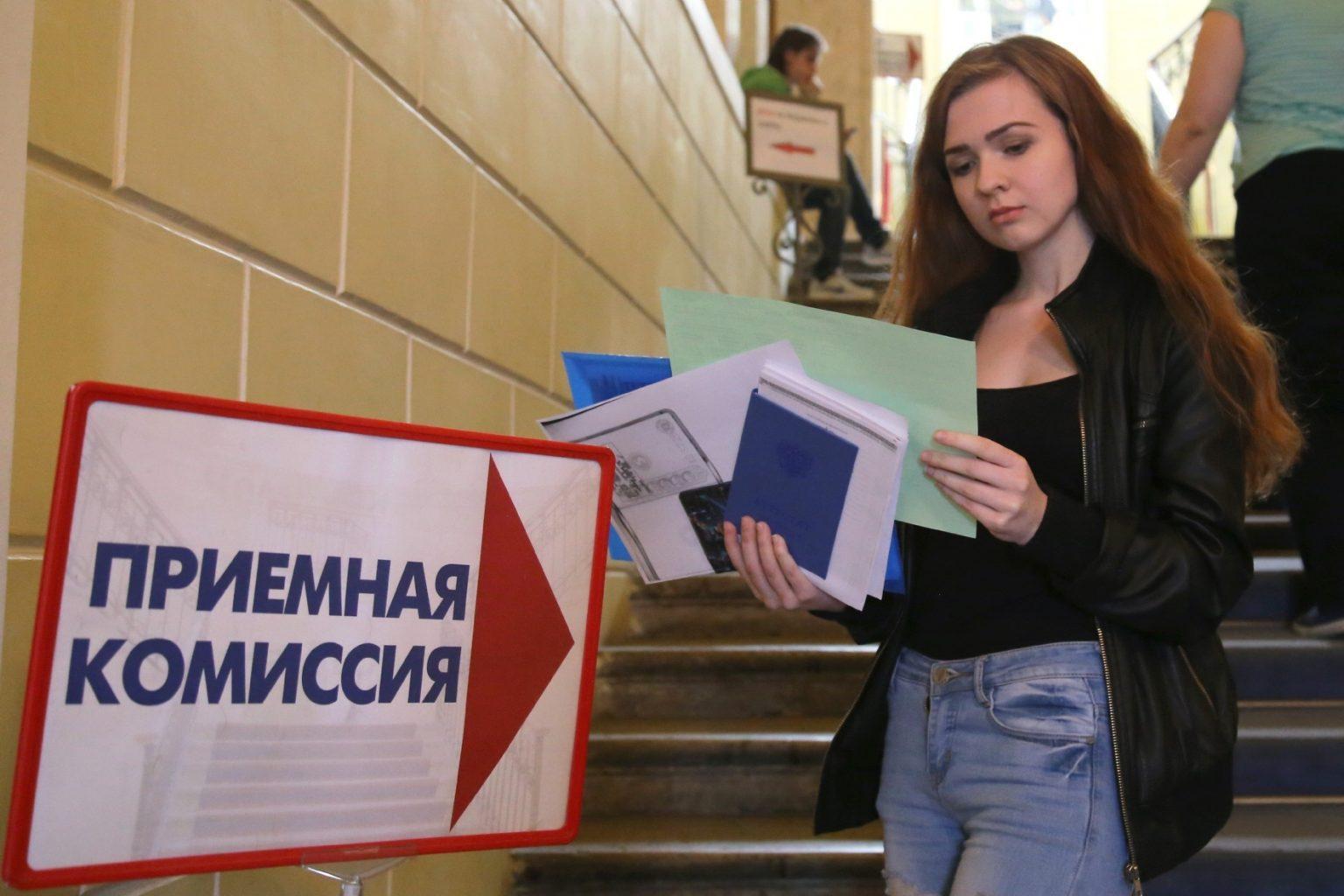 В ПсковГУ и областных колледжах стартуют наборы на обучение по программам в IT-сфере.