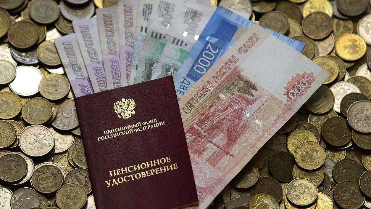 Почти полторы тысячи самозанятых жителей Псковской области уплачивают страховые взносы для формирования будущей пенсии.