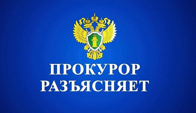 Отпуск за свой счет для ухода за участником СВО.
