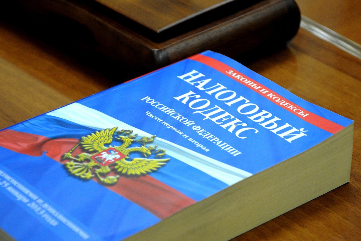 УФНС России по Псковской области уточняет код периода для уведомления по страховым взносам в декабре.