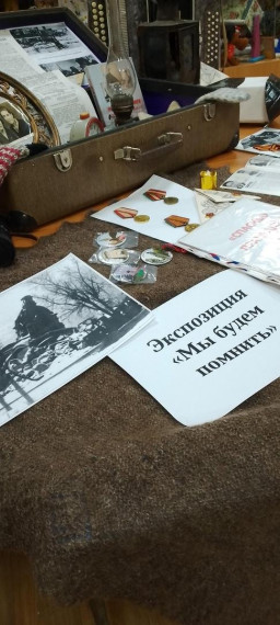 Встречаем 81-ю годовщину освобождения города Новосокольники от немецко-фашистских захватчиков. Встречаем 81-ю годовщину освобождения города Новосокольники от немецко-фашистских захватчиков.