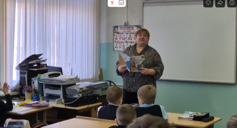 Продолжаем рубрику #Новосокольникивлицах. Сегодня наш герой - учитель Светлана Осиповна Нарбут. Продолжаем рубрику #Новосокольникивлицах. Сегодня наш герой - учитель Светлана Осиповна Нарбут.
