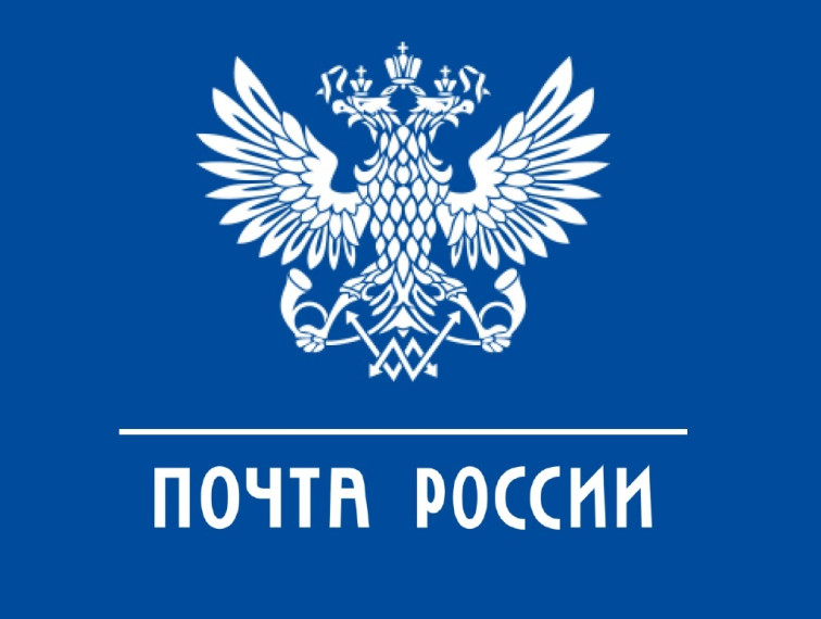 На портале Госуслуг стартовало онлайн-голосование за ремонт отделений почтовой связи. На портале Госуслуг стартовало онлайн-голосование за ремонт отделений почтовой связи.