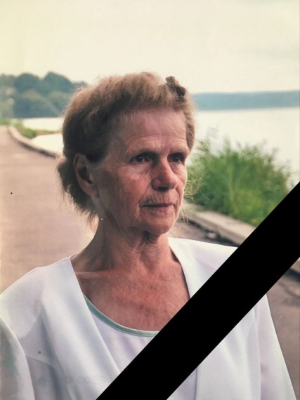 Скончалась Галина Александровна Базлова - Почетный гражданин нашего города. Скончалась Галина Александровна Базлова - Почетный гражданин нашего города.